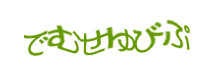 Authentication image