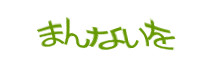Authentication image