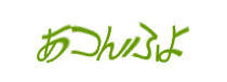 Authentication image