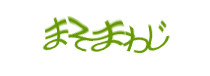 Authentication image